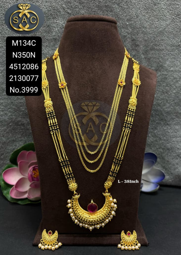 Micro Gold Mangalsutra Combo Set