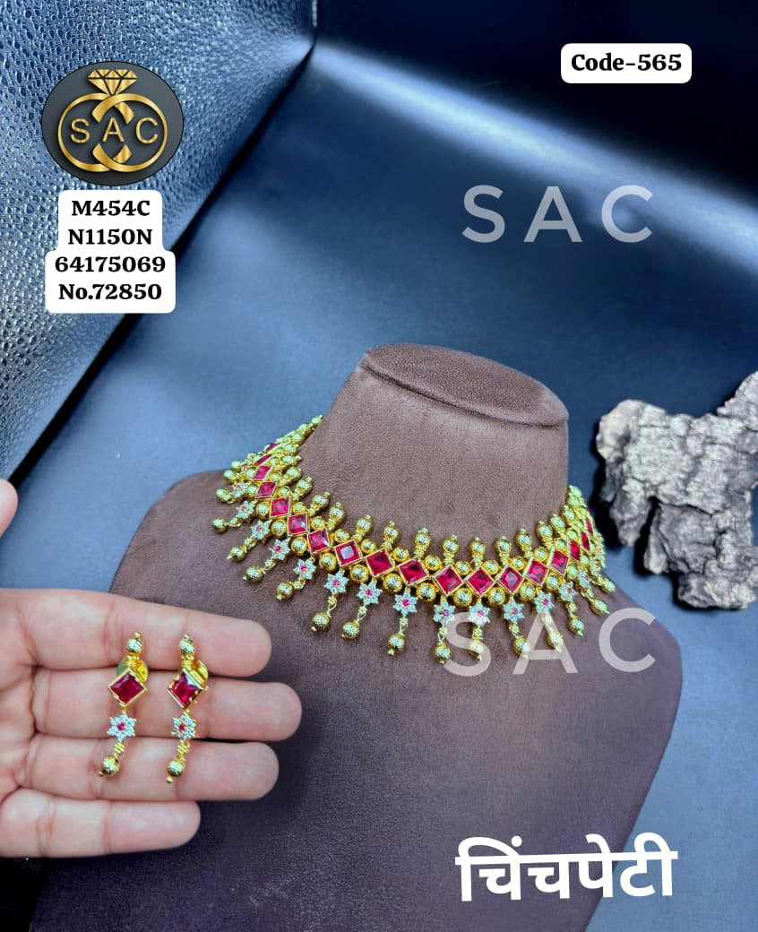 PREMIUM QUALITY CHINCHPETI - 565