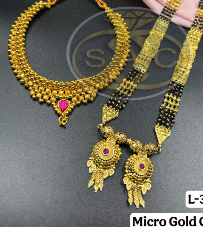Micro Gold Mangalsutra combo Set -622