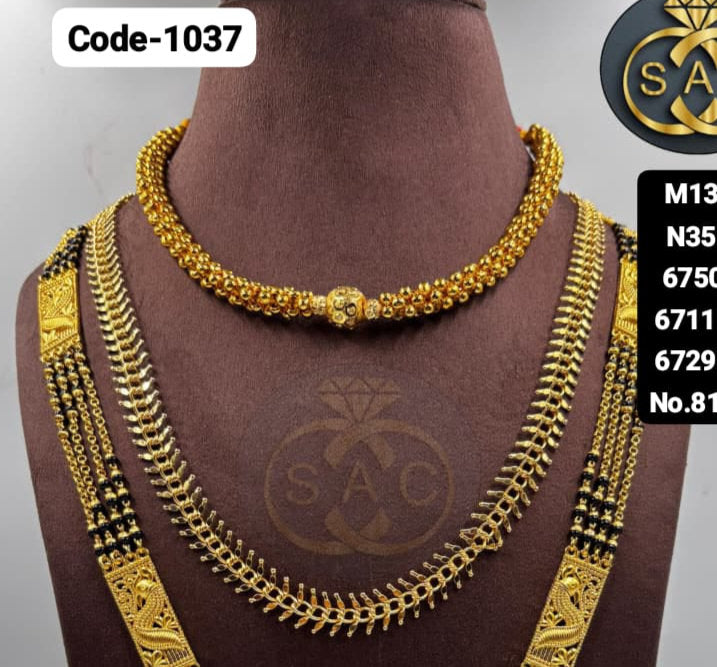 Micro Gold Mangalsutra combo Set -1037