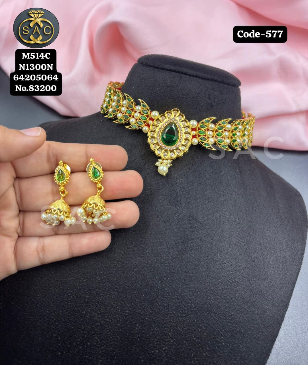 PREMIUM QUALITY CHANDRAKOR THUSHI