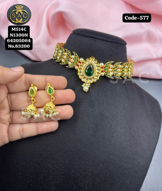 PREMIUM QUALITY CHANDRAKOR THUSHI