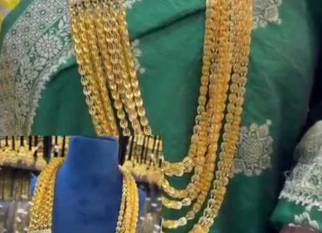 १ ग्रैम Jaguar कंठी - 1079