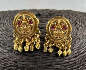 Premium Quality South Laxmi chain- 1541