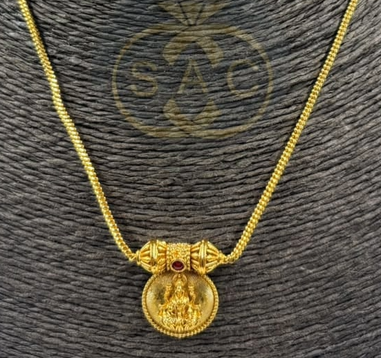 Premium Quality South Laxmi chain - 1540