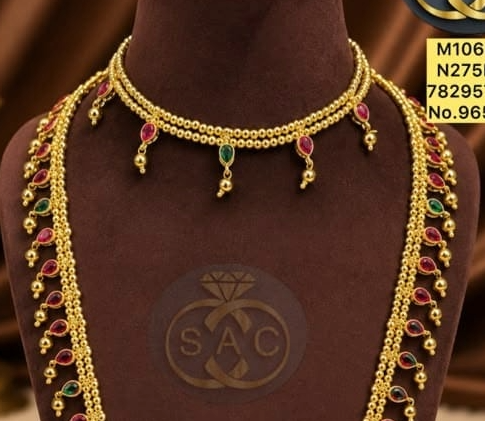 Traditional Combo Set - 1606