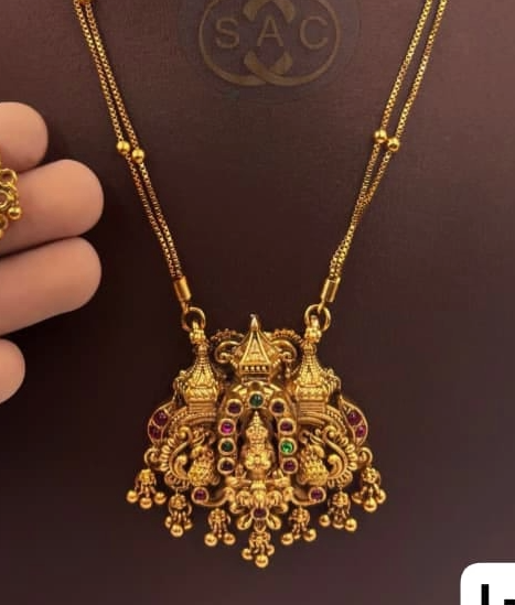 Premium Quality Heritage Necklace Combo Set - 1402
