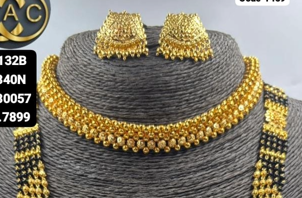 Micro Gold Mangalsutra Set - 1459