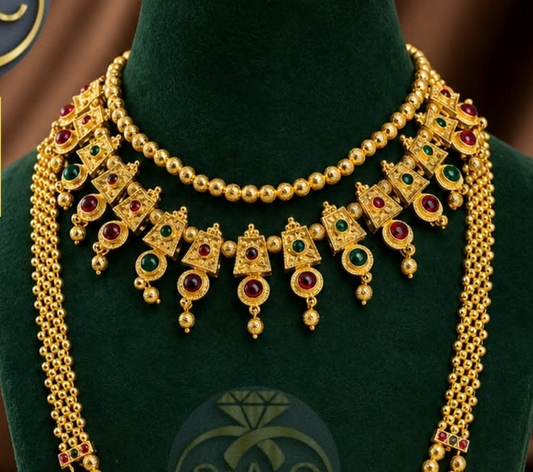 Traditional Combo Set - 1609