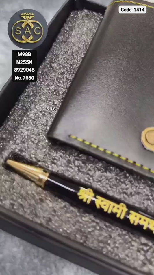 श्री स्वामी समर्थ wallet for Men ( Material-Leather) -1414