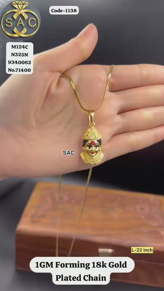1 GM Forming 18k Gold Plated Chain - 1138